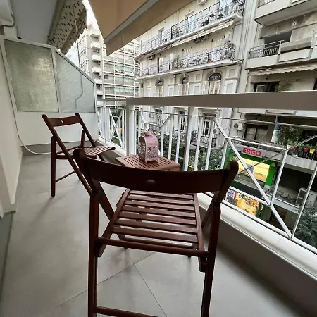 Bright And Modern Downtown Thessaloniki